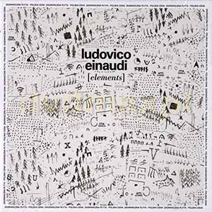 Ludovico Einaudi Elements Review Unsung Sundays The best album credited to ludovico einaudi is divenire which is ranked number 6,531 in the overall greatest album chart with a total rank score of. ludovico einaudi elements review